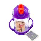 Garrafa Infantil De Plástico Com Canudinho - 300ml