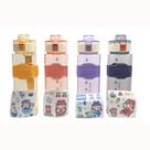 Garrafa Infantil Quadradinha Cor Sortida 720ml R3583 - BBR Toys