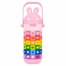 Garrafa Infantil Térmica com Tabuada 430ml Rosa