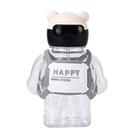 Garrafa Infantil Ursinho Descolado Cinza 800ml R3581 - BBR Toys