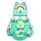 Garrafa Infantil Urso Resistente com Alça e Adesivos