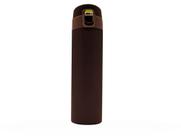 Garrafa Inox Isotérmica Marrom - 400ml - Golden Rio