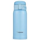 Garrafa Inox Zojirushi SM-SE36AL 360ML - Azul Claro