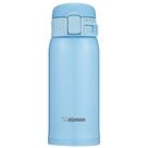 Garrafa Inox Zojirushi SM-SE36AL 360ML - Azul Claro