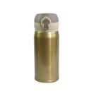 Garrafa Isotérmica Aço Inox Trava Vacuum Cup 350ml
