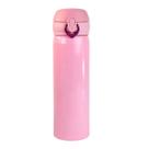 Garrafa isotérmica aço inox trava vacuum cup 400 ml