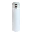 Garrafa isotérmica aço inox trava vacuum cup 400ml Garrafa isotérmica aço inox trava vacuum cup 400ml