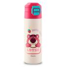 Garrafa Lotso Resistente Segura Escolar Leve Criança Disney 430ml