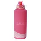 Garrafa Max 1,65lt Cuide- Se