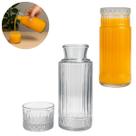 Garrafa Moringa de Vidro Canelado 810ml Vintage com Copo