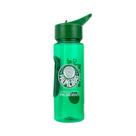 Garrafa Palmeiras Plástica 700 ML - DF66023B Garrafa Palmeiras Plástica 700 ML - DF66023B