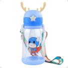 Garrafa Plástica Infantil Portátil De Alce Com Alça E Canudo 600ml Garrafa Plástica Infantil Portátil De Alce Com Alça E Canudo 600ml