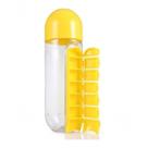 Garrafa Plastico Porta Comprimidos Destacavel 600ml Amarelo Garrafa Plastico Porta Comprimidos Destacavel 600ml Amarelo