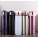 Garrafa Portatil Termica Aço Inox Agua Cafe Liquidos Chá 500ml Garrafa Portatil Termica Aço Inox Agua Cafe Liquidos Chá 500ml