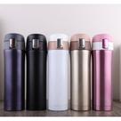 Garrafa Portatil Termica Aço Inox Agua Cafe Liquidos Chá 500ml Garrafa Portatil Termica Aço Inox Agua Cafe Liquidos Chá 500ml