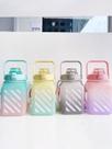 Garrafa Squeeze 1500ml