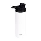 Garrafa Squeeze 600ml Fit - branco