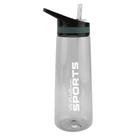 Garrafa Squeeze Aerobic Plástico Com Bico 900ml Academia Vg+ Verde Escuro Garrafa Squeeze Aerobic Plástico Com Bico 900ml Academia Vg+ Verde Escuro