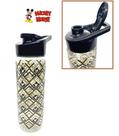 Garrafa Squeeze com Tampa SH 700ML Mikey Mouse Garrafa Squeeze com Tampa SH 700ML Mikey Mouse