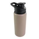 Garrafa Squeeze de Alumínio 600ml com Alça - Bege Garrafa Squeeze de Alumínio 600ml com Alça - Bege