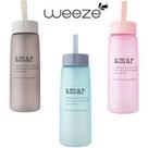 Garrafa squeeze de plastico as emborrachado amar com tampa + alca de silicone weeze 500ml