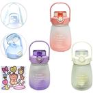 Garrafa / squeeze de plastico as fosca marcador motivacional com adesivo + alca weeze 1300ml - C3B