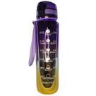 Garrafa Squeeze Degradê Metalizada 1L Academia Cor:Roxo