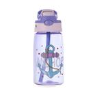 Garrafa Squeeze Esportiva Gold Sports Infantil Cartoons 480 ml - BPA-FREE