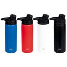 Garrafa Squeeze Fit 500ml Sortida 8800 MOR Garrafa Squeeze Fit 500ml Sortida 8800 MOR