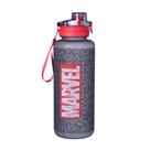 Garrafa Squeeze Max Marvel com Alça e Tampa 1,650 lt Zona Criativa