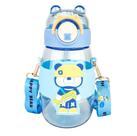 Garrafa Squeeze Ursinho com Alça 600 ml. HM-490