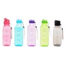 Garrafa Squeeze Wincy Casa Quadrada 600ml Plástico