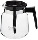 Garrafa Technivorm Moccamaster 59835 1,25 L para MB Brewer