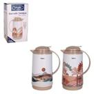 Garrafa term inox 1l cairo