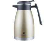 Garrafa Térmica 1,9l Com Tampa Hercules