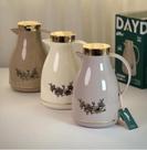 Garrafa Térmica 1L. Ampola de Vidro e Gatilho-Daydays Garrafa Térmica 1L. Ampola de Vidro e Gatilho-Daydays