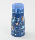 Garrafa Térmica 3D Mar 350ml Twibex Azul