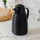 Garrafa Térmica 400ml Rattan Preto Plástico Lyor