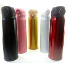 Garrafa Termica 500 Ml Aço Inox Vacuo Academia Fitness Garrafa Termica 500 Ml Aço Inox Vacuo Academia Fitness