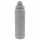 Garrafa Térmica 700ml Easy Open - Verde - Bup One