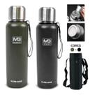 Garrafa Térmica Água Café Suco Para Academia Passeio Caminhada Camping Aço Inox 1L ou 1,5L Com Bolsa de Transporte Bebida Quente Gelada