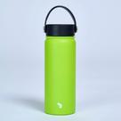 Garrafa termica alto giro performance verde shoots