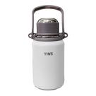 Garrafa Térmica Arch Aço Inox 900ml Squeeze Esportiva