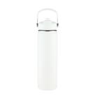 Garrafa Térmica Arell Iceberg Straw P/ Academia Cross 650ml Garrafa Térmica Arell Iceberg Straw P/ Academia Cross 650ml