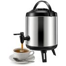 Garrafa Térmica Botijão Café 5 Litros Inox Água Quente Frio Yab