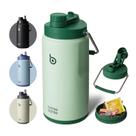 Garrafa Térmica BOTTLE BOTTLE 1,9L Aço Inoxidável Garrafa Térmica BOTTLE BOTTLE 1,9L Aço Inoxidável