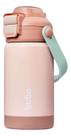 Garrafa Térmica Buba com Canudo de Silicone Bege 360ml