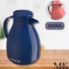 Garrafa Térmica Bule com Gatilho Paris 500ML Azul Garrafa Térmica Bule com Gatilho Paris 500ML Azul
