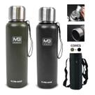 Garrafa Térmica Café Suco Água Aço Inox 1L ou 1,5L C/ Bolsa de Transporte Academia Passeio Caminhada Camping Bebida Quente Gelada