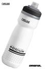 Garrafa termica camelbak podium chill branca 2019 620 ml